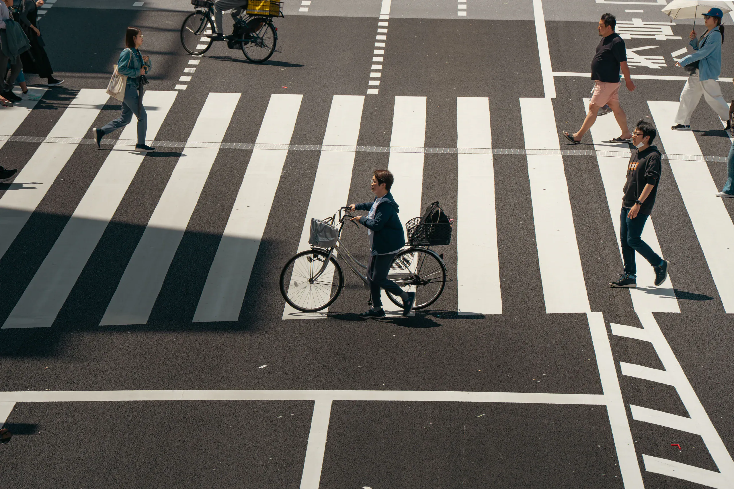 Low traffic
